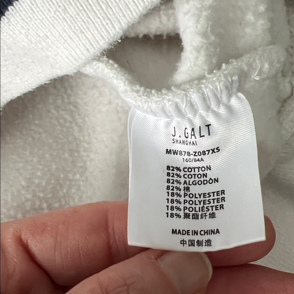 Brandy Melville off white and navy partial Zip-Up Sweatshirt - Picture 4 of 6